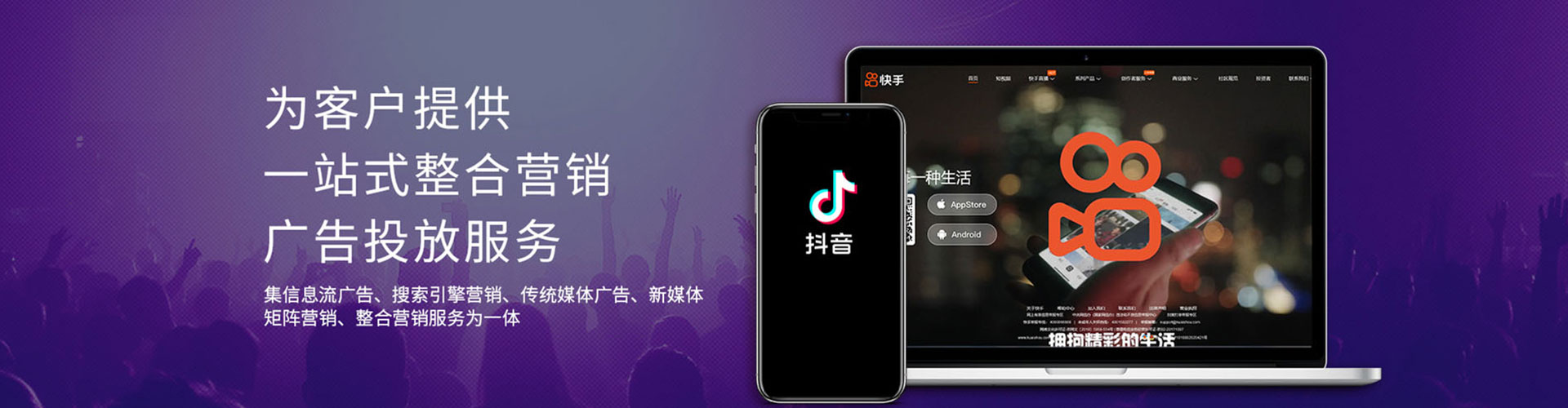 徐汇百度充值返点