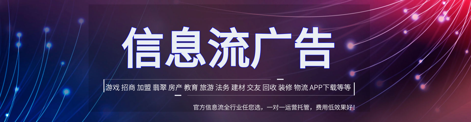 徐汇sem代理