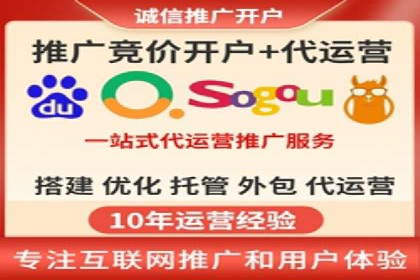 百度竞价广告的创意文案写作技巧及案例分享